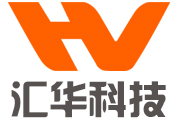 匯華品牌故事，郵箱疑問解答，行業(yè)新聞動(dòng)態(tài)